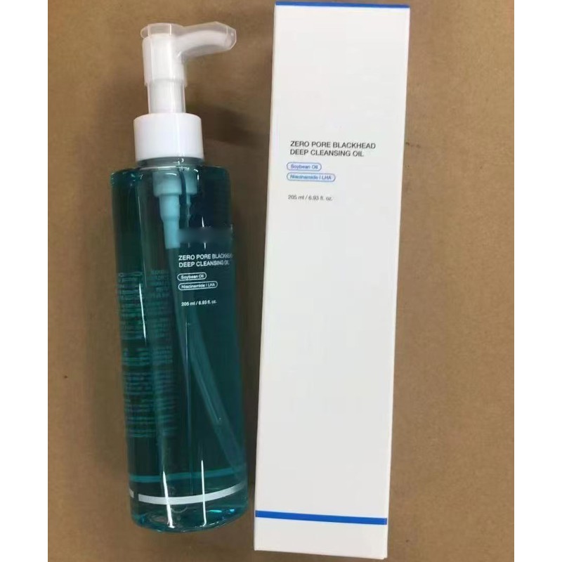 Makeup Remover Oil Manufacturer - High Quality Mediicube Pore Clearing