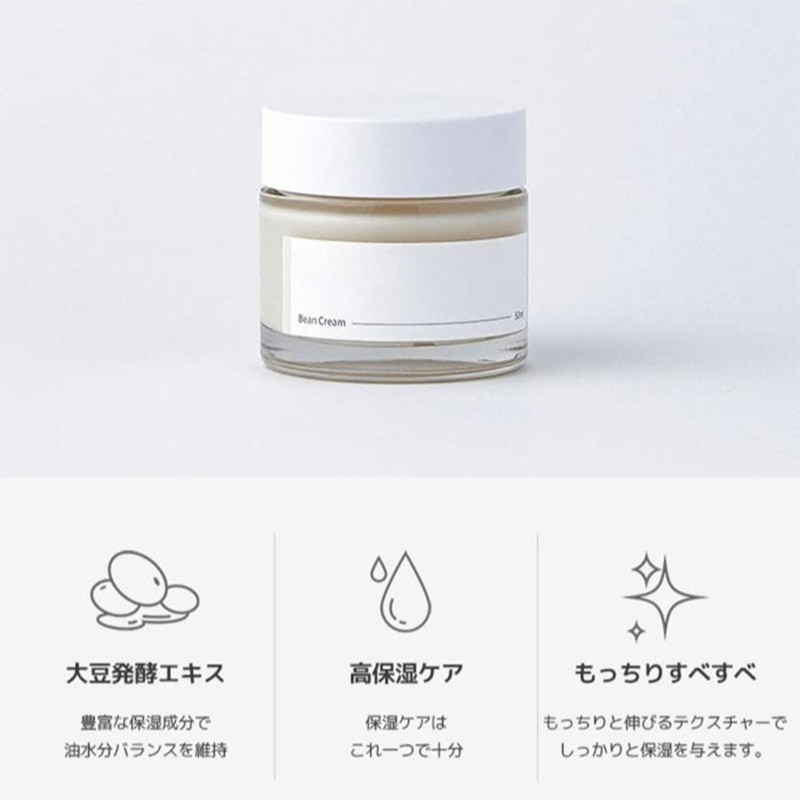 Bean Cream Factory - 50ml Mixxsoon Vegan Smooth Anti Aging