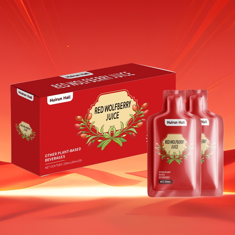 Goji Berry Juice - Natural Antioxidant Drink