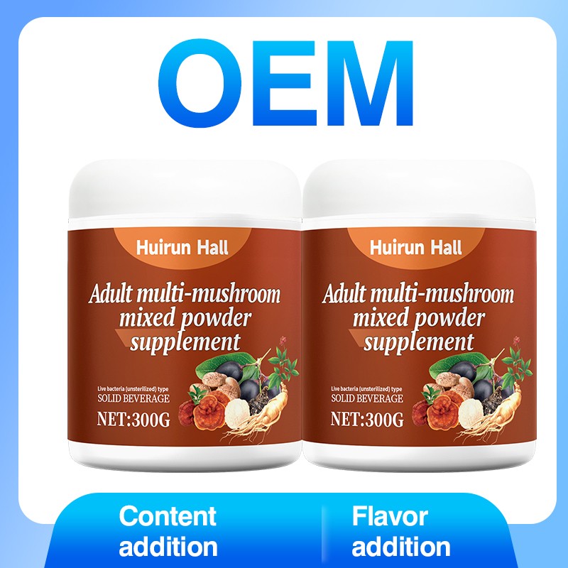 Mushroom Powder Blend - OEM Immune Focus Supplement