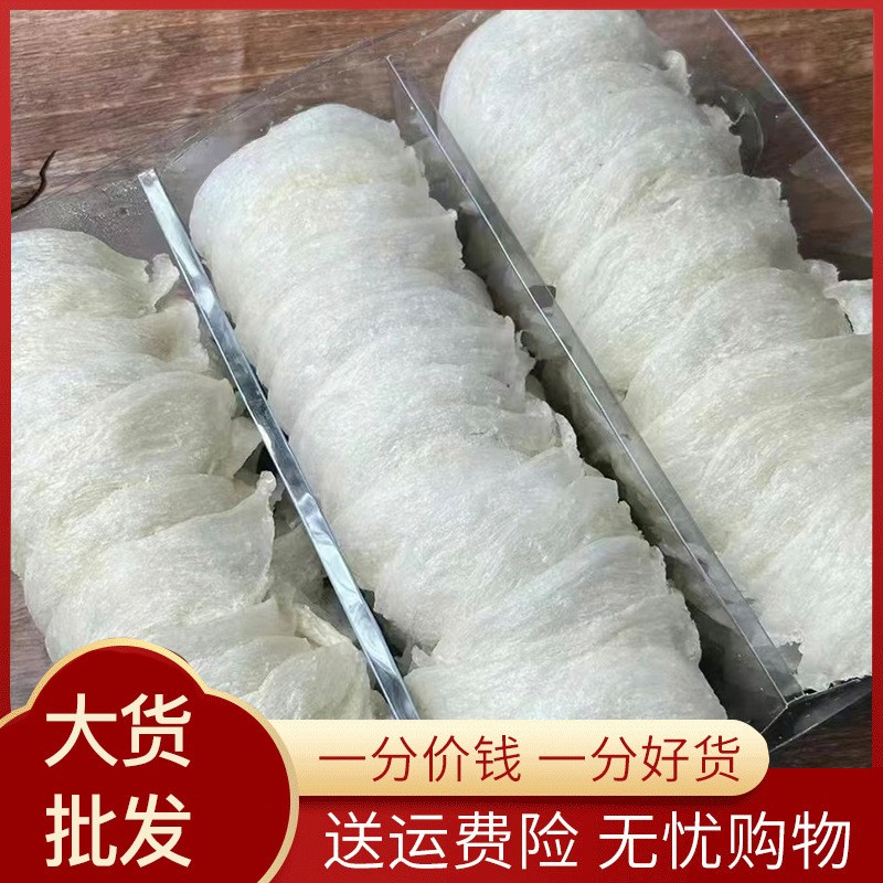 Freeze-dried Bird Nest Powder - Customized Functional