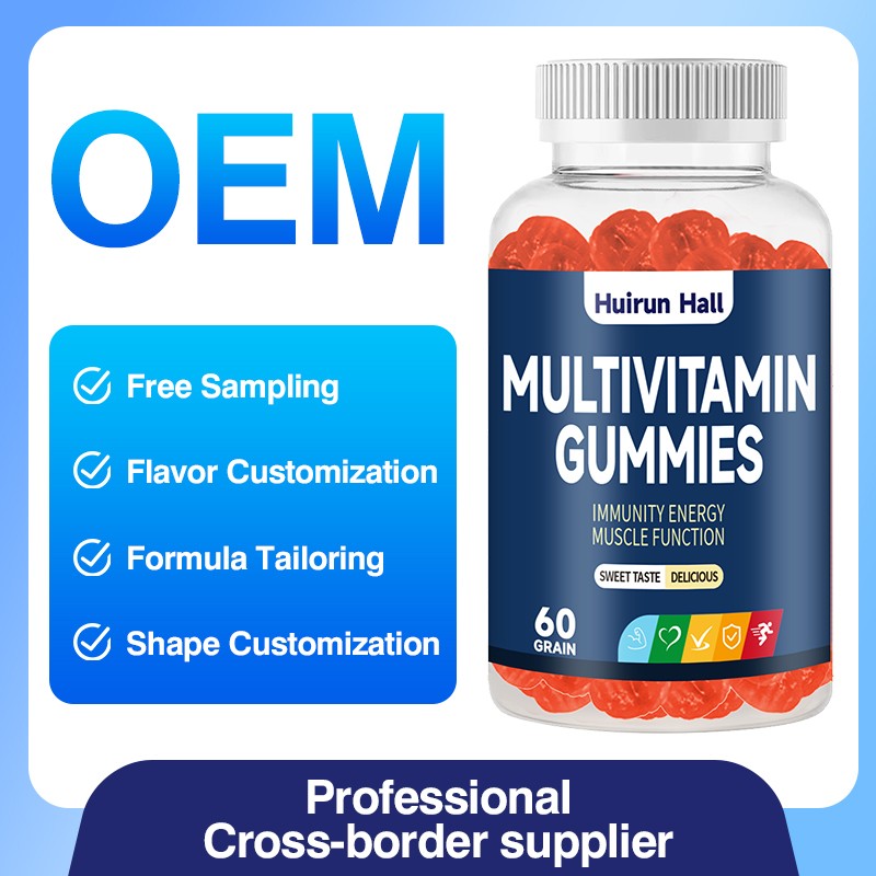 Multivitamin Gummies - OEM Immune Support Custom
