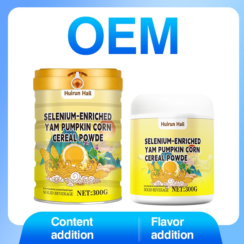 Yam Cereal Powder - OEM Instant Meal Breakfast