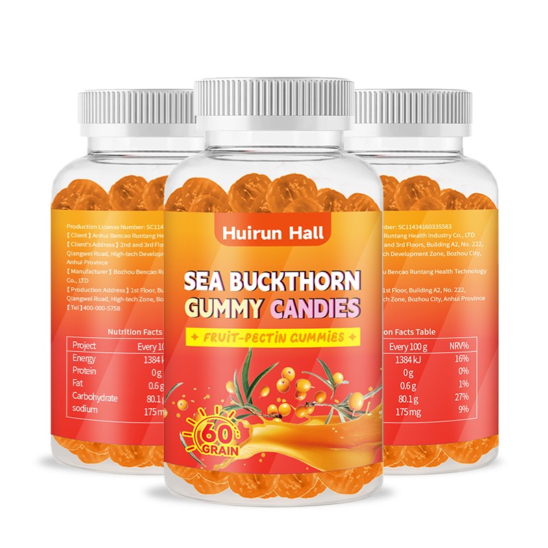Sea Buckthorn Gummies - OEM Vitamin Supplement