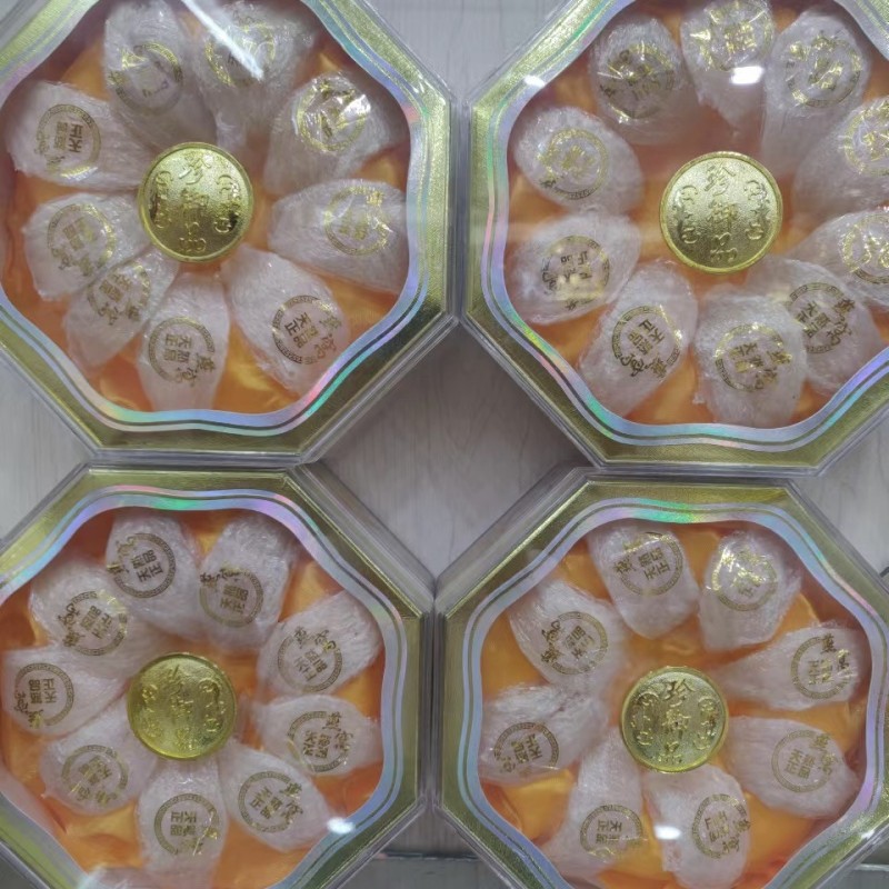 Dried Bird Nest - Premium Sweet Beauty Supplement