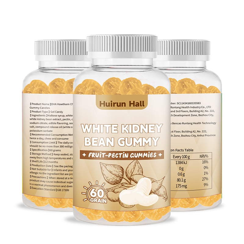 White Kidney Bean Gummies - OEM Weight Management