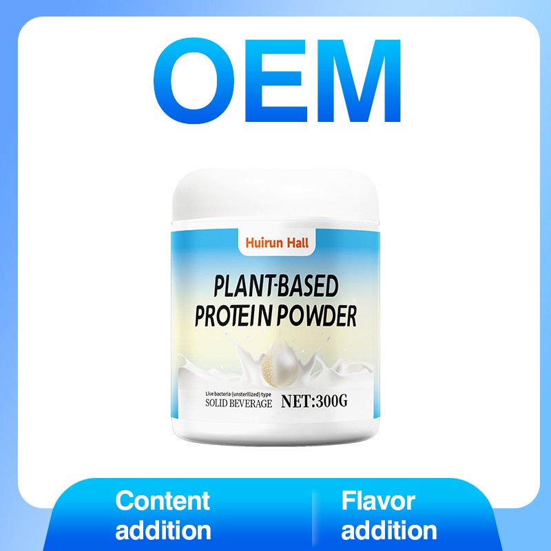 Plant Protein Powder - OEM Vegan Fitness Supplement