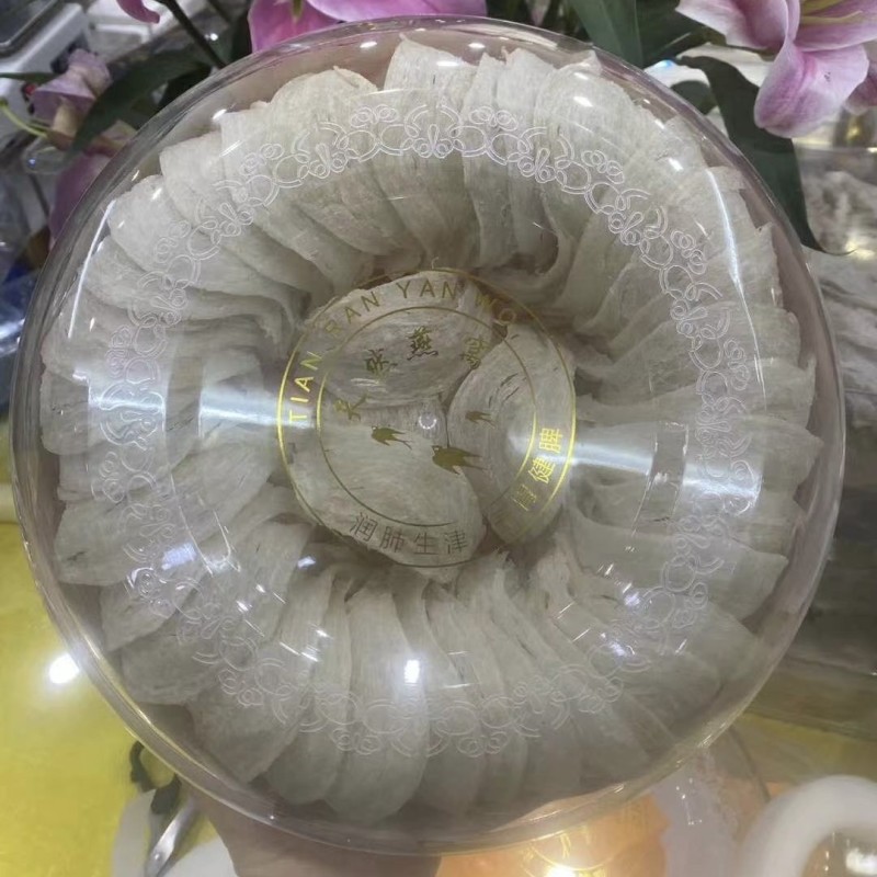 Freeze-dried Bird Nest Powder - Customized Functional