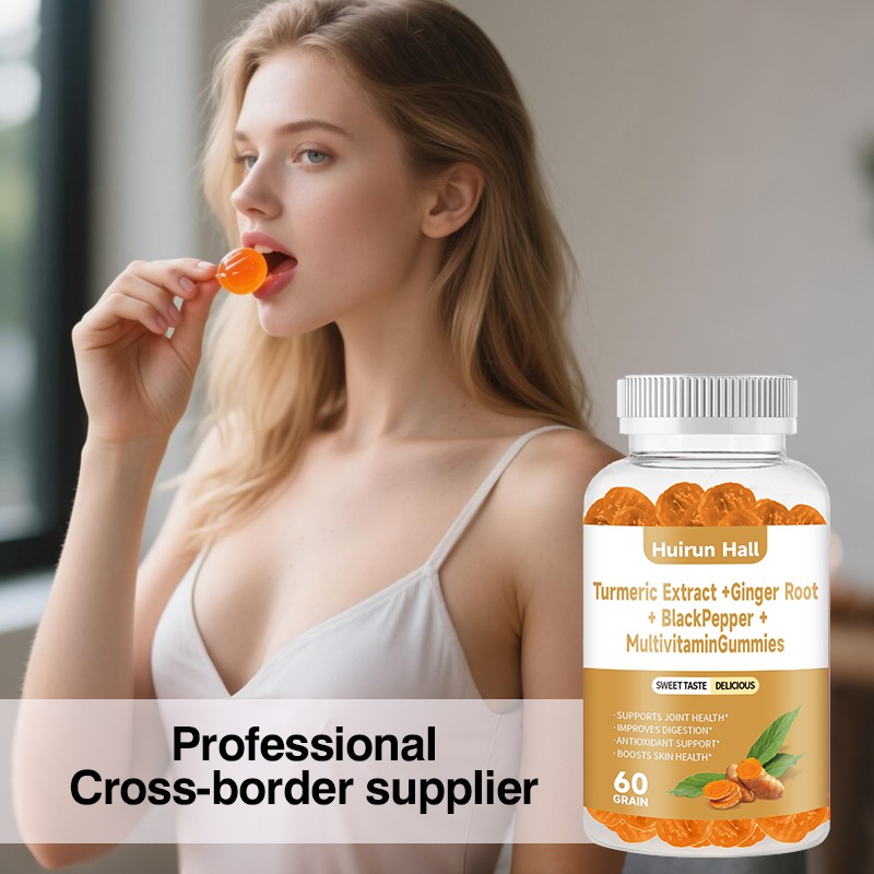 Turmeric Gummies - OEM Immune Joint Support