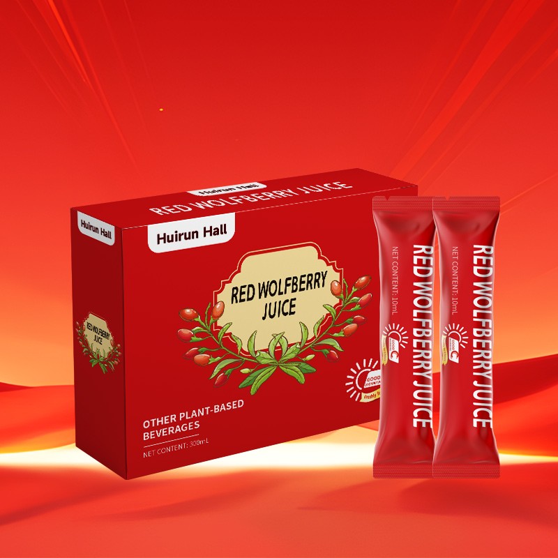 Goji Berry Juice - OEM Flavored Wolfberry Drink