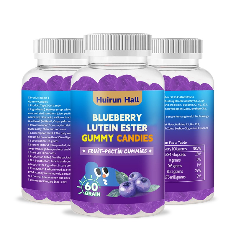 Blueberry Gummies - OEM Lutein Ester Supplement