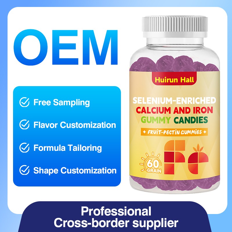 Multivitamin Gummies - OEM Calcium Iron Zinc
