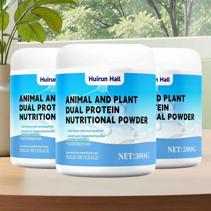 Plant Protein Powder - OEM Custom Muscle Health