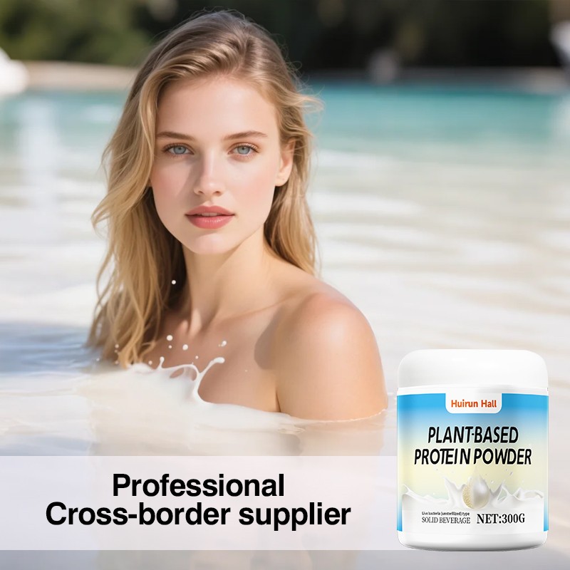 Plant Protein Powder - OEM Vegan Fitness Supplement