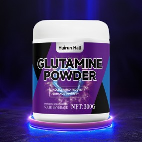 L-Glutamine Powder - Plant Based Recovery Aid