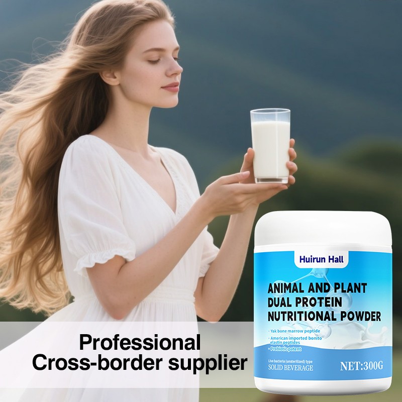 Plant Protein Powder - OEM Custom Muscle Health