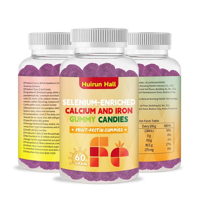 Multivitamin Gummies - OEM Calcium Iron Zinc