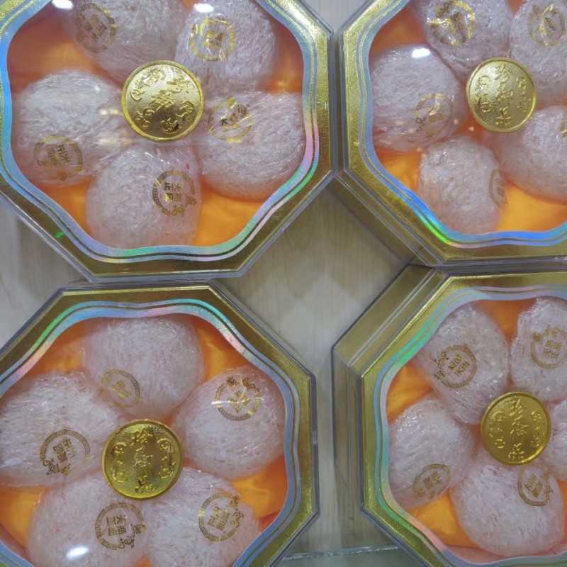 Freeze-dried Bird Nest Powder - Customized Functional