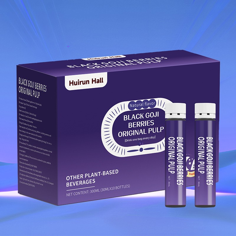 Black Goji Puree - Organic Cold-Pressed Wild Berry