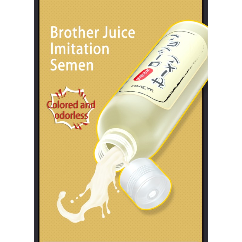 Body Lubricant 200ml - Water Soluble Stringy Effect