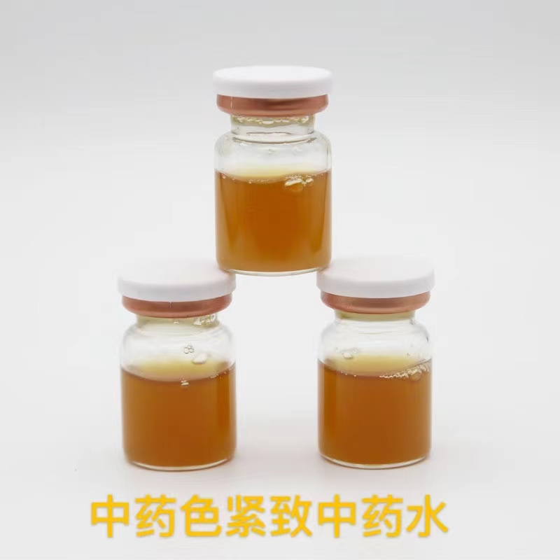 Vaginal Gel - Herbal Elasticity Relief