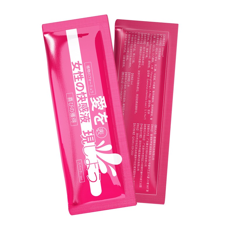 Intimate Spray - Calendula Organic pH Balance