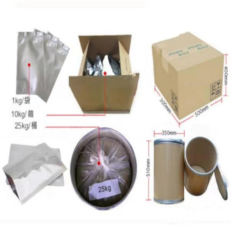 Molybdenum Glycinate Chelated Powder Molybdenum Glycinate