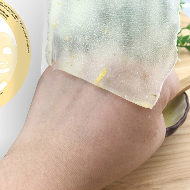 Chamomile Mask Manufacturer - ODM Moisturizing Body Powder