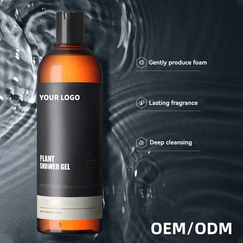 Shower Gel Factory - MULAN Men Herbal Perfumed Refreshing Moisturizer