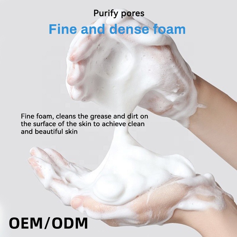 Facial Cleanser Factory - MULAN 500ml Customizable Men Amino Acid