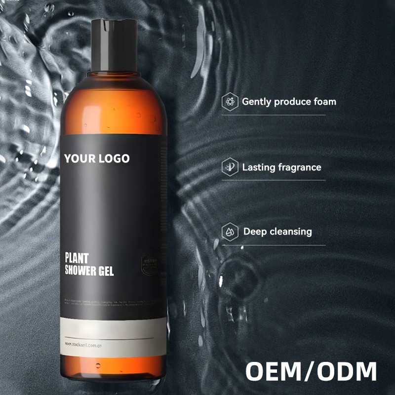 Body Wash Factory - MULAN Popular High Quality Organic Men