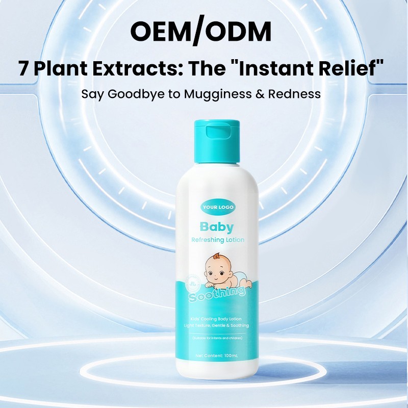 Body Lotion Manufacturer - MULAN Soothing Cooling Kids Hydrating