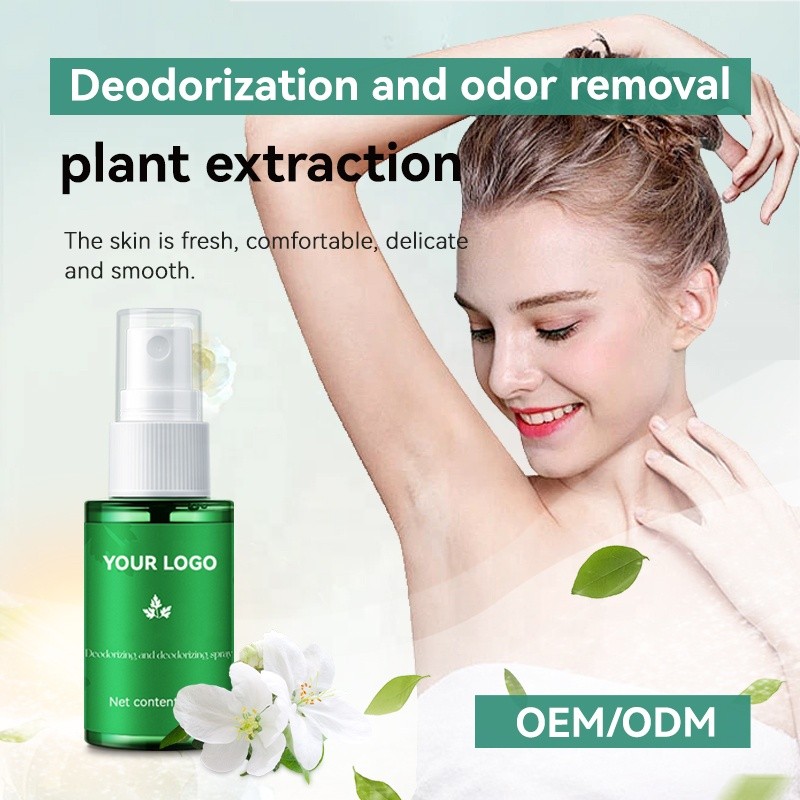Bodymist Fragrance Manufacturer - MULAN OEM Antiperspirant Purifying