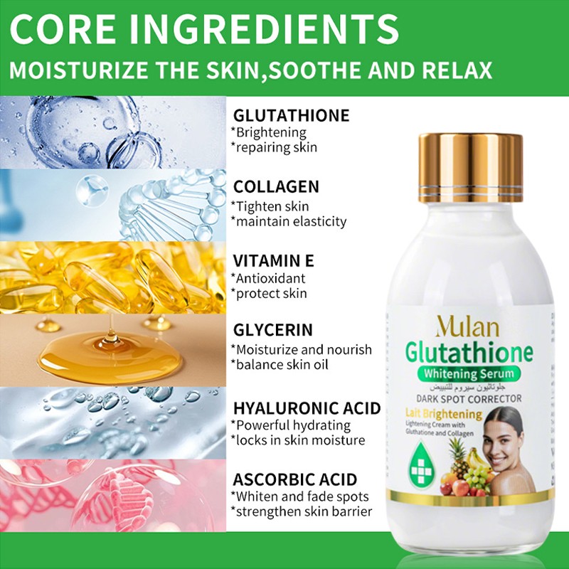 Facial Serum Factory - MULAN Brightening Vitamin E Glycerin Collagen