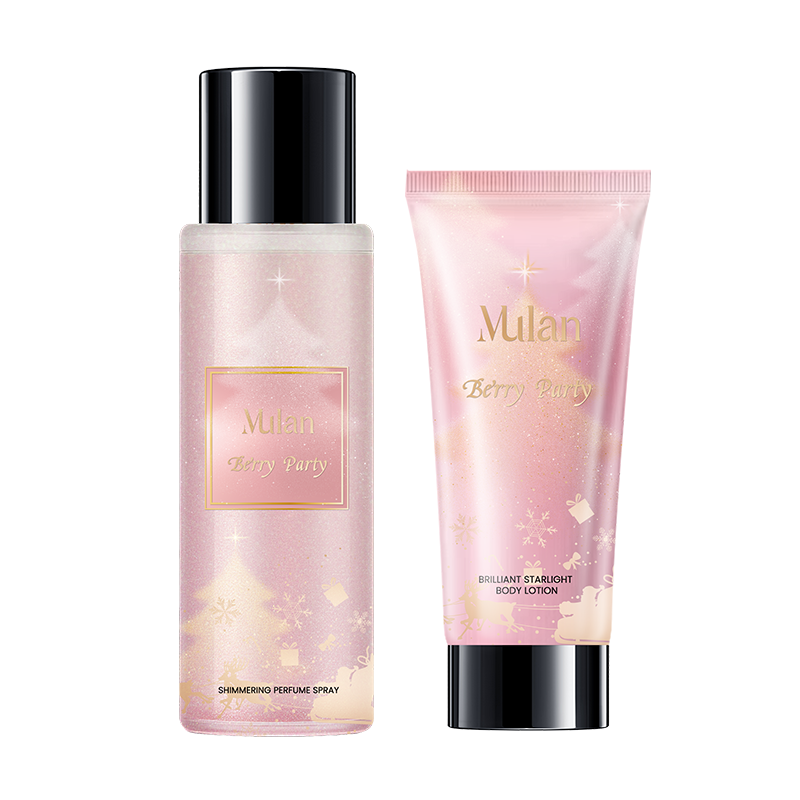 Gift Box Set Factory - MULAN Limited Christmas Berry Party