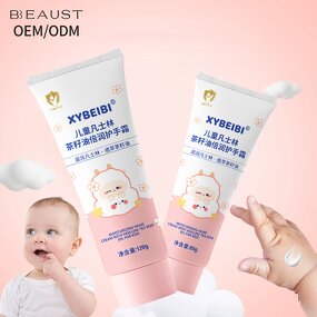 Children Hand Cream Manufacturer - Bulk Petrolatum Nourishing