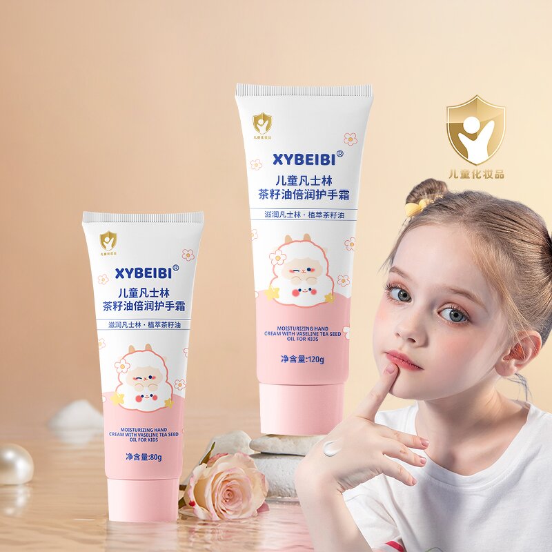 Children Hand Cream Manufacturer - Bulk Petrolatum Nourishing