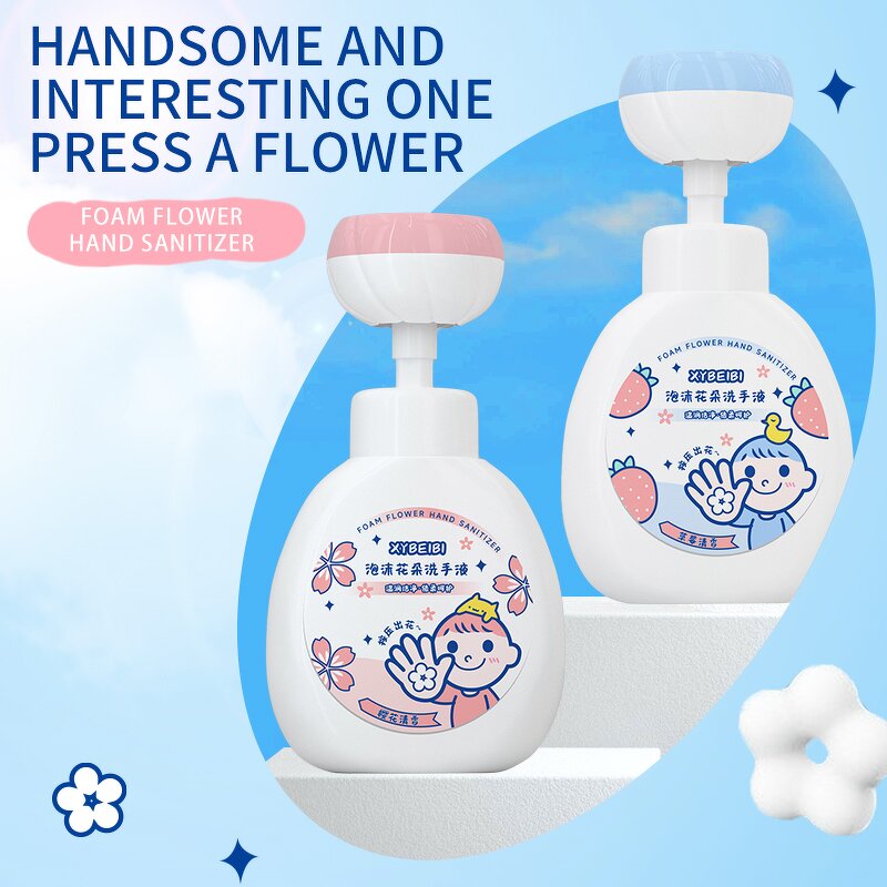 Hand Wash Soap Supplier - OEM Cherry Blossom Foam