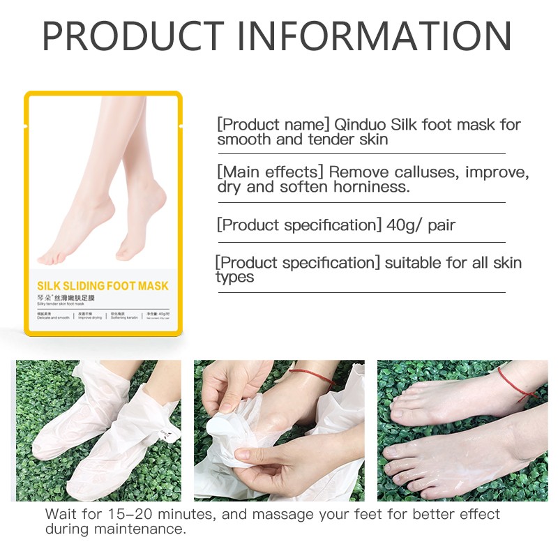 Foot Mask Supplier - OEM Niacinamide Exfoliating