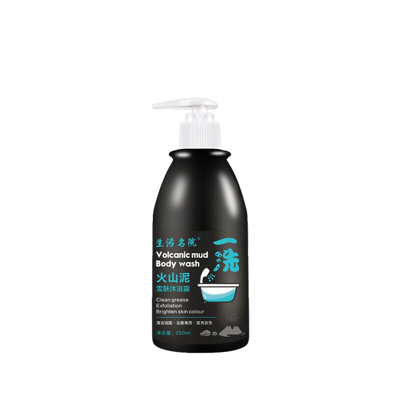 Shower Gel Factory - Bulk Volcanic Mud Lightening