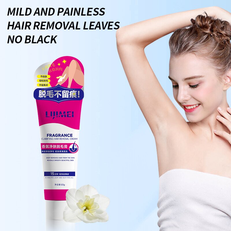 Whitening Body Wash Supplier - OEM Volcanic Mud Care