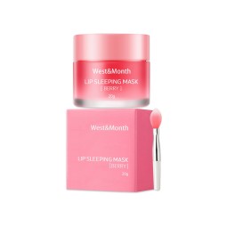 Lip Repair Mask Factory - Custom Brightening 20g