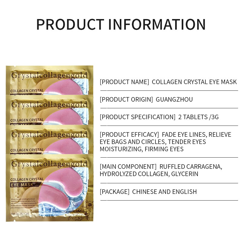 Under Eye Mask Factory - Custom Pink Collagen Solution