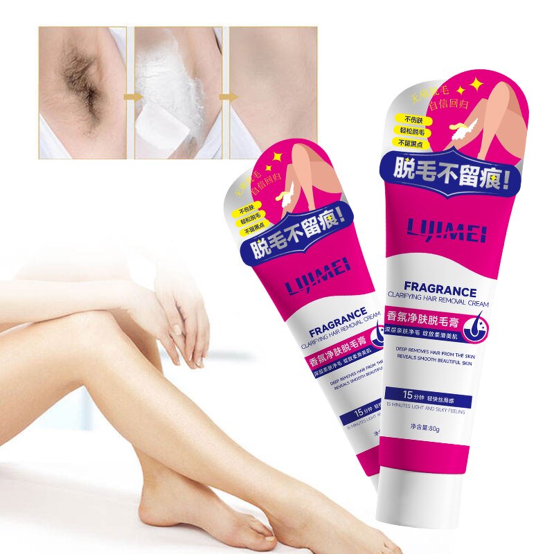 Whitening Body Wash Supplier - OEM Volcanic Mud Care