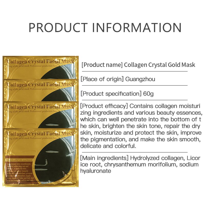 Black Facial Mask Factory - Custom Brightening Skin Tone