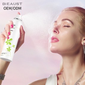 Facial Mist Supplier - OEM Purslane Organic Toning