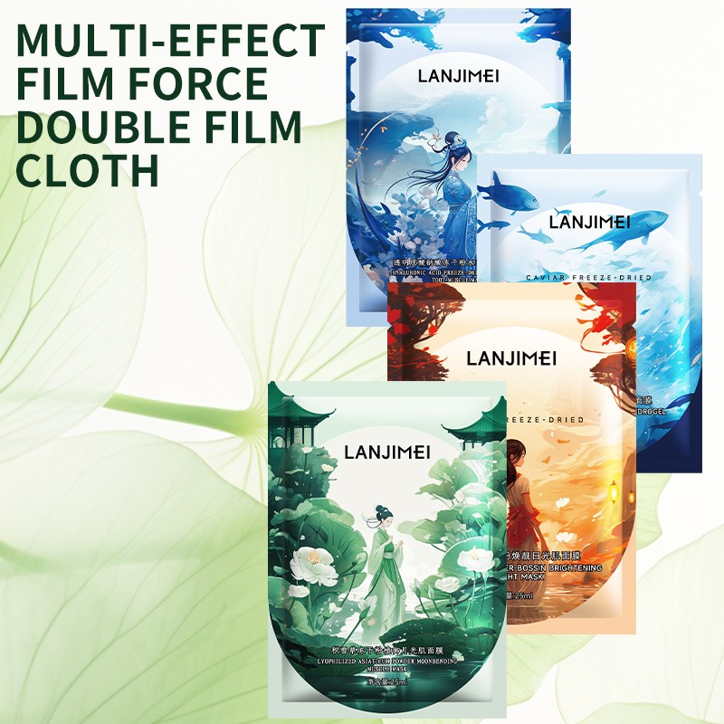 Hyaluronic Acid Mask Factory - Bulk Freeze-Dried Powder