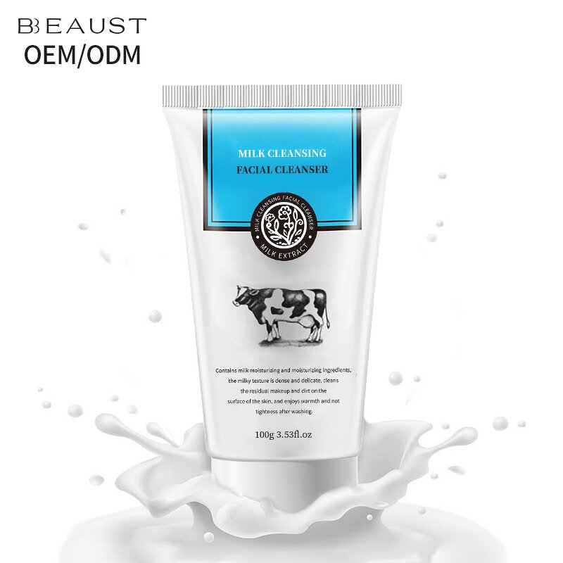 Face Wash Cream Supplier - OEM Whitening Sensitive