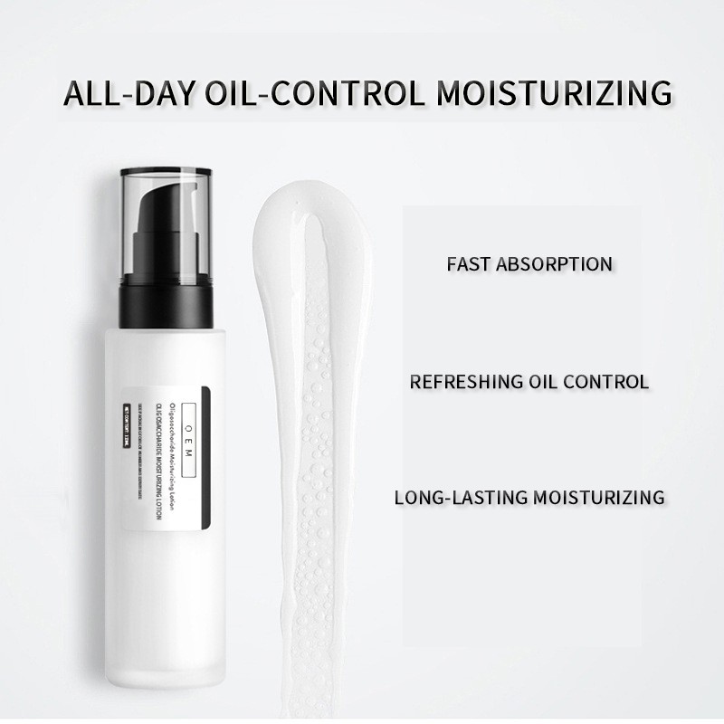 Skin Care Lotion Factory - Custom Oligosaccharides Whitening