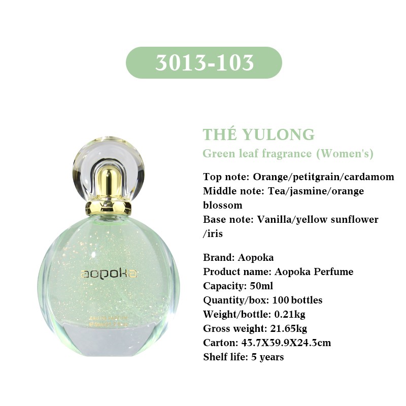 Quicksand Perfume Supplier - OEM Gilded Lasting Fragrance